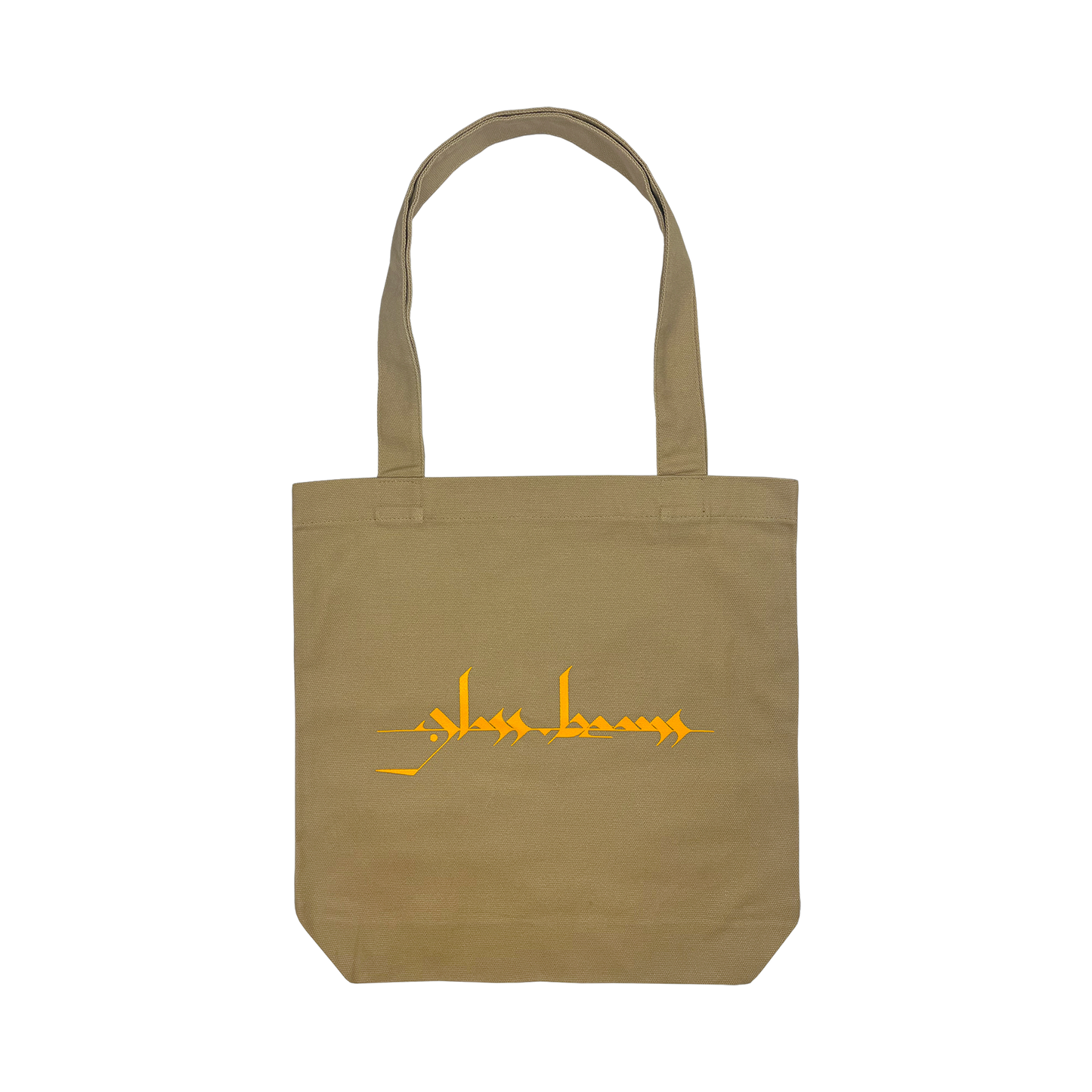 Glass Beams Tote Bag