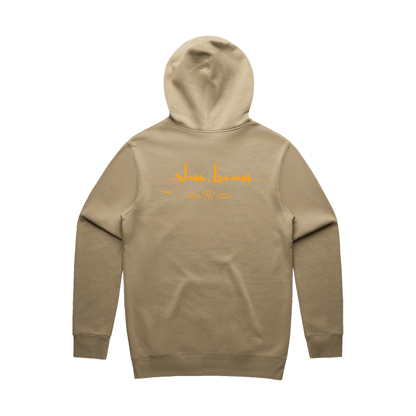 GB Logo Pullover Hoodie