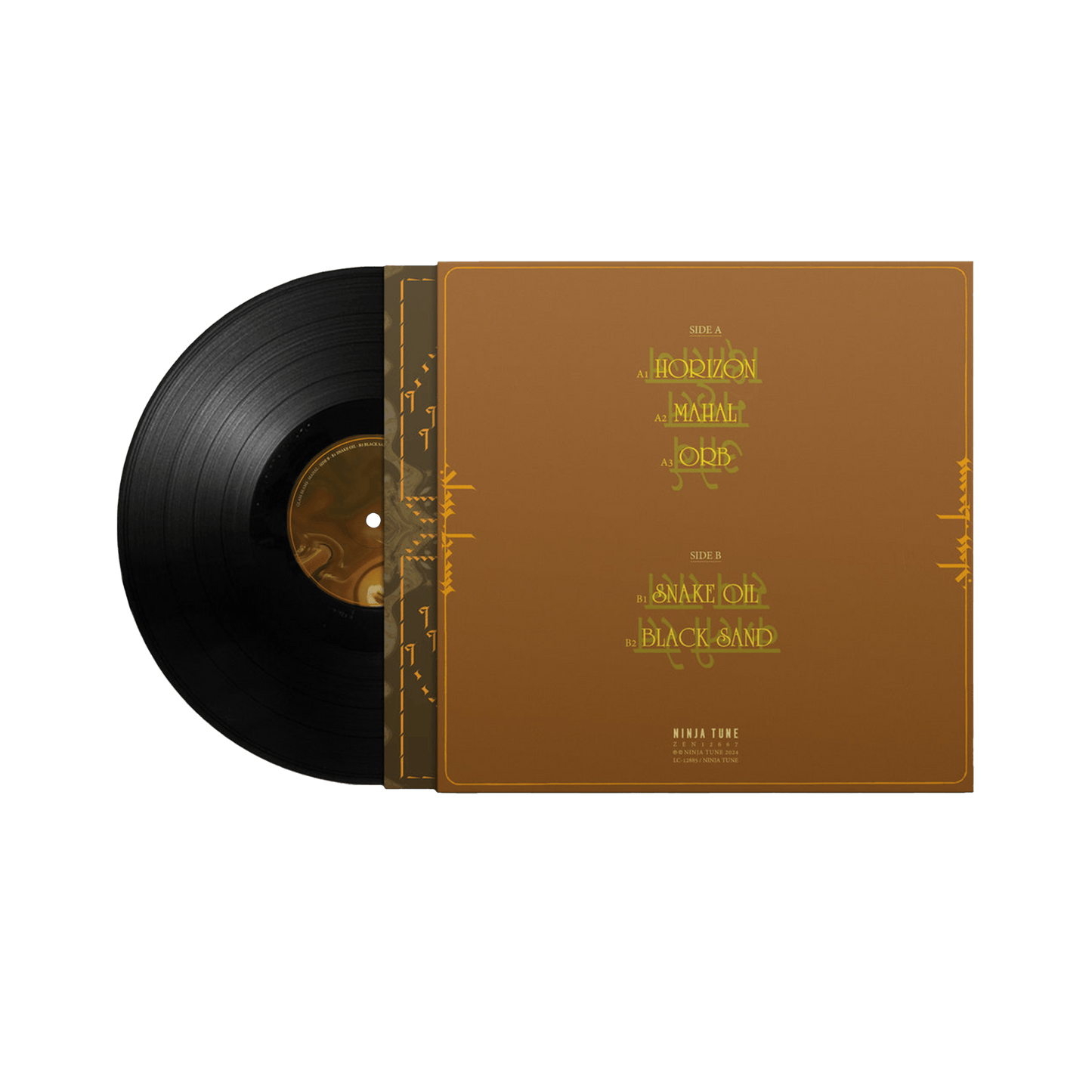 Mahal 12” Vinyl EP