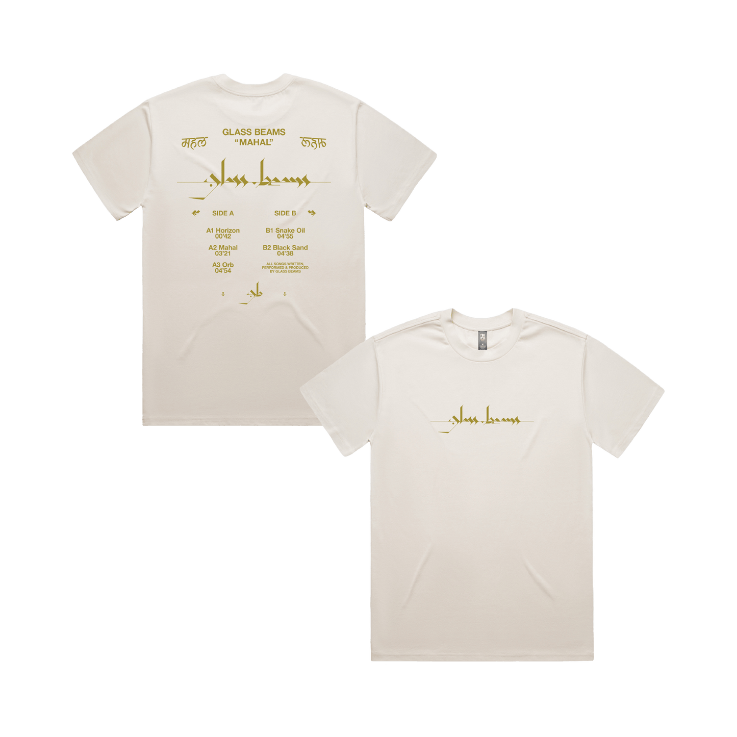 Mahal Tracks Ecru T-Shirt