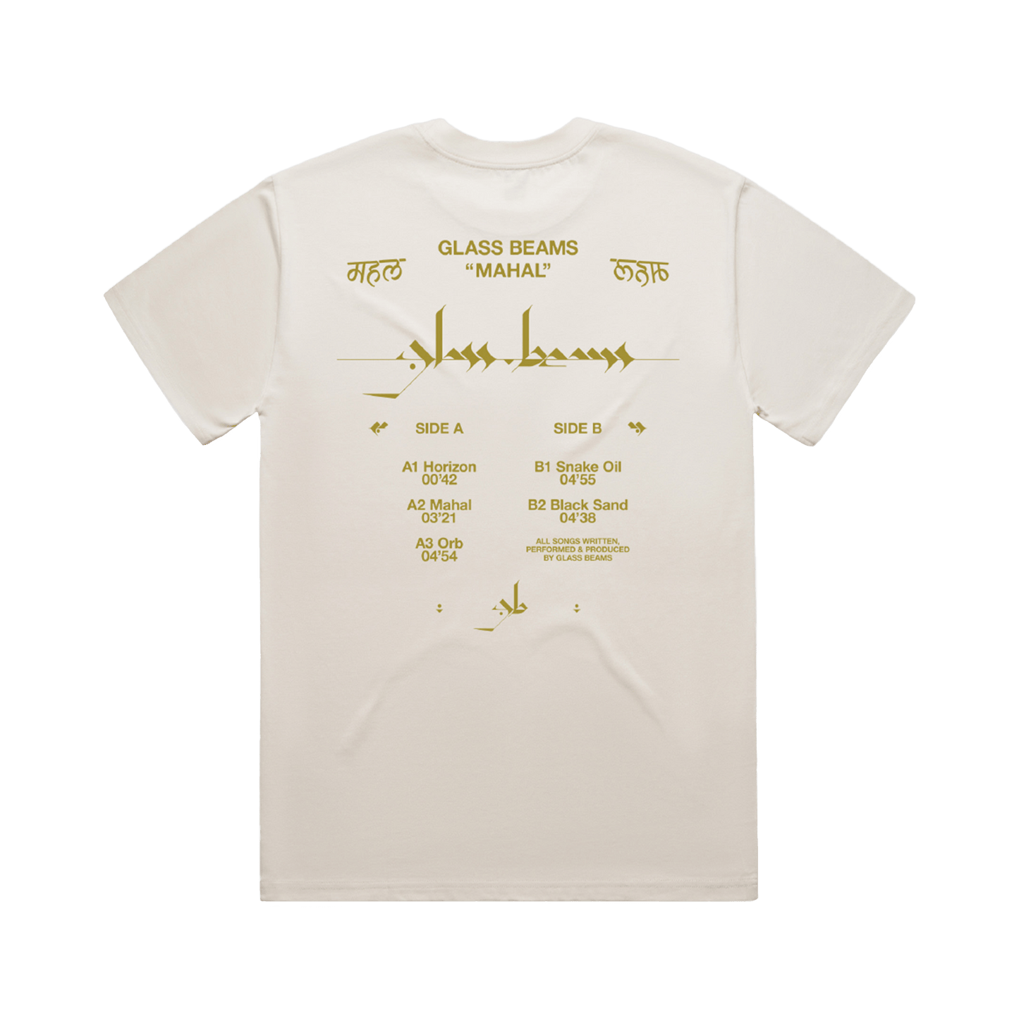 Mahal Tracks Ecru T-Shirt