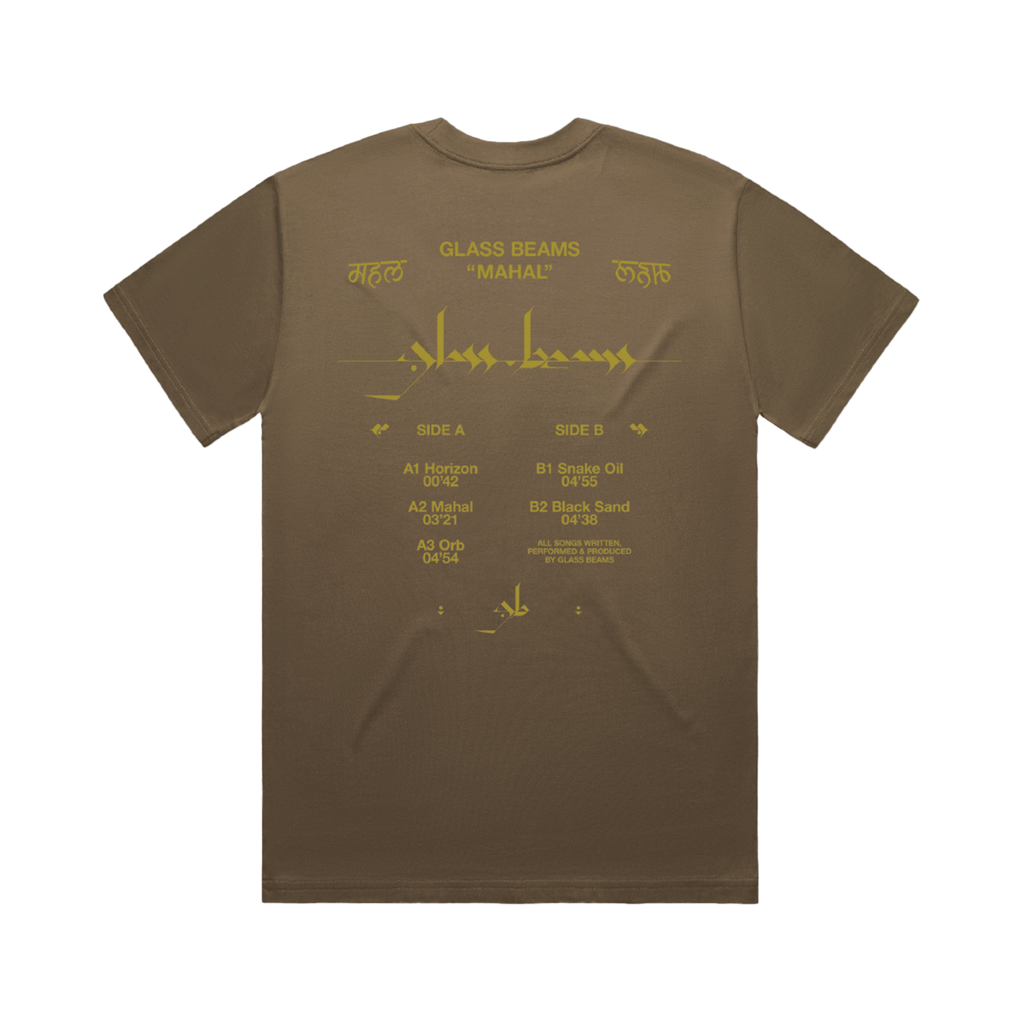 Mahal Tracks Walnut T-Shirt