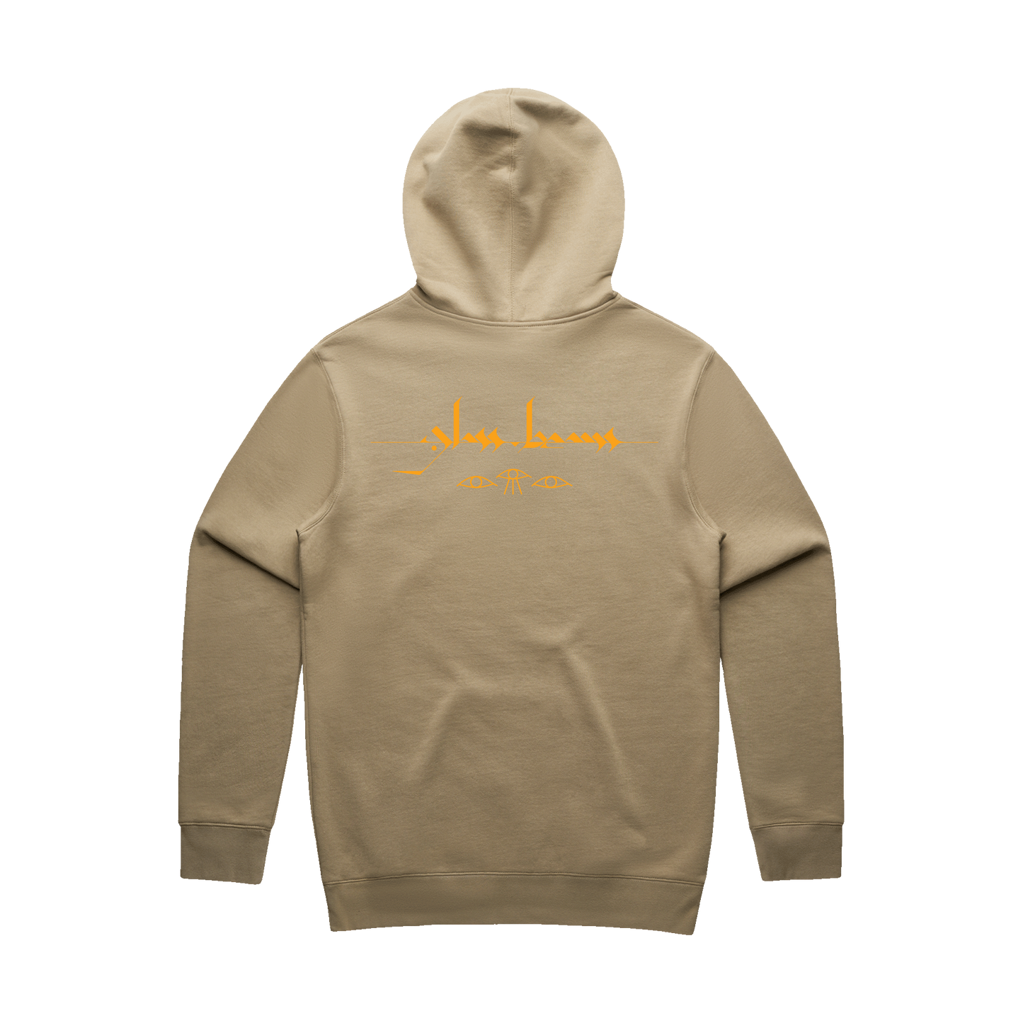 GB Logo Pullover Hoodie