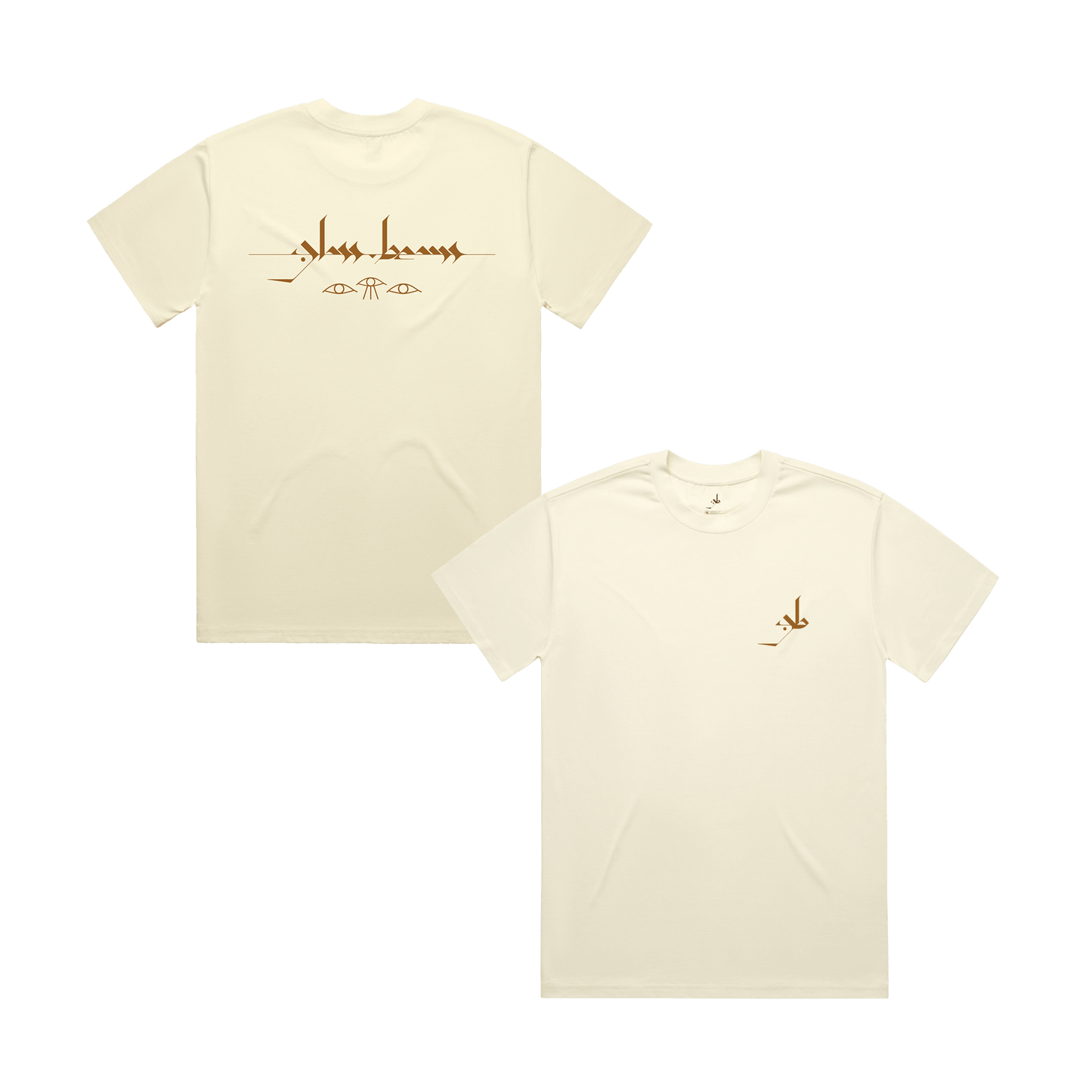 GB Logo Butter T-Shirt