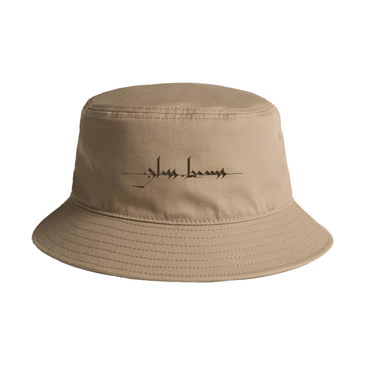 Light Bucket Hat