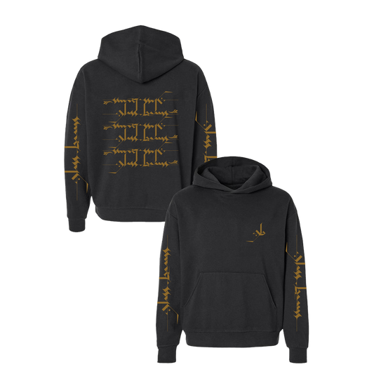 Repeat Logo Black Hoodie