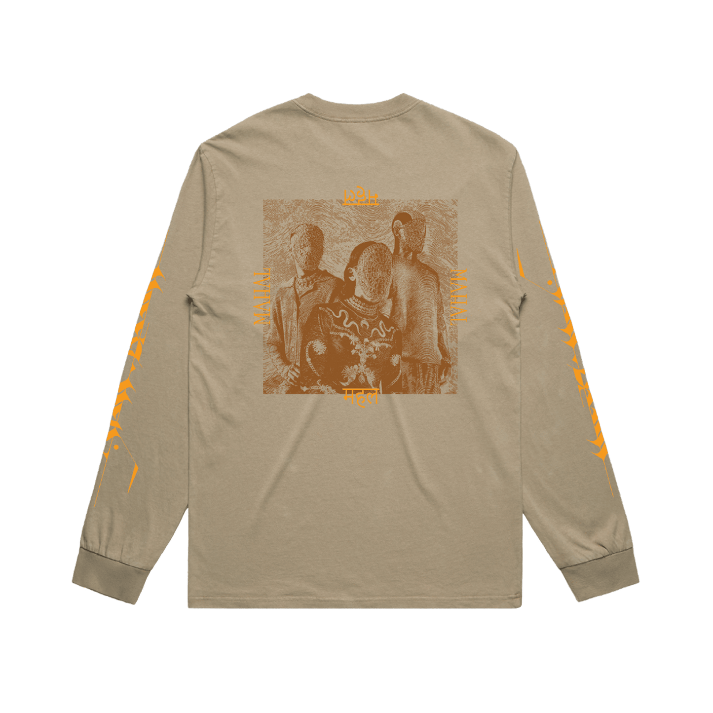 Mahal Khaki L/S T-Shirt