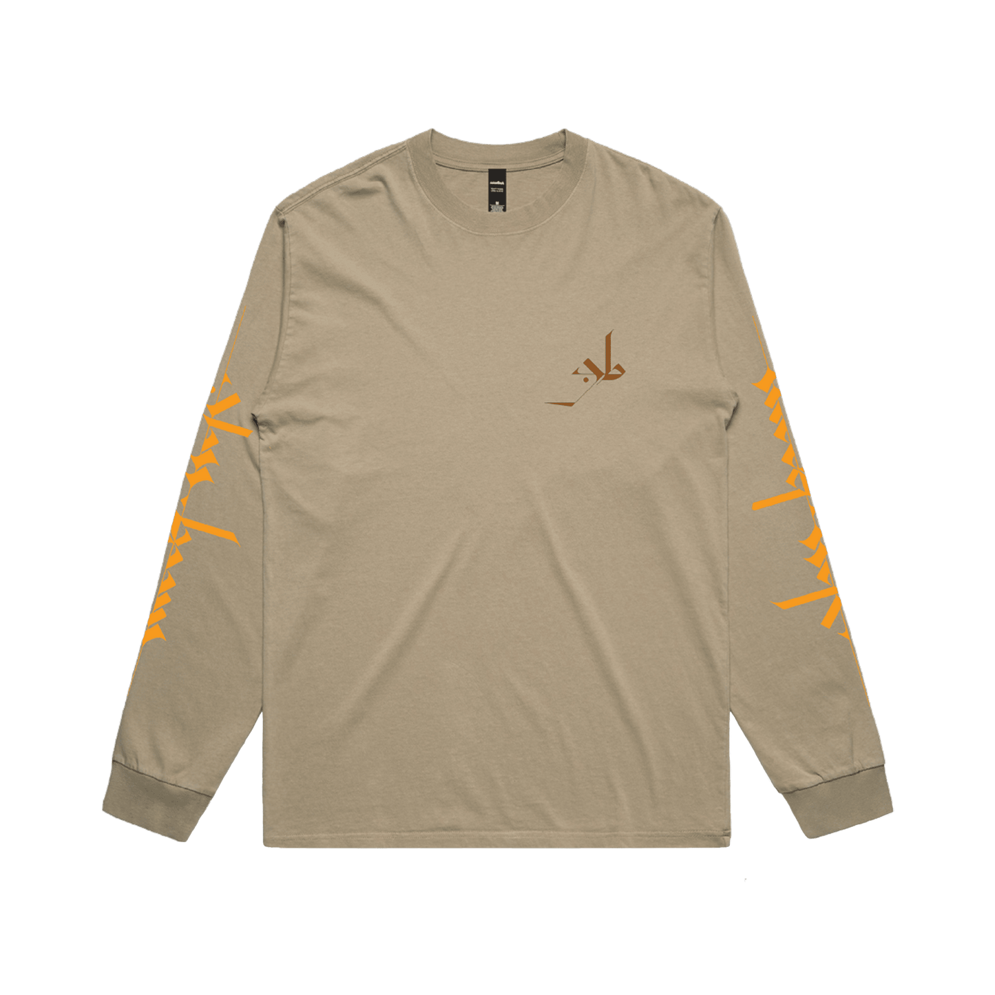 Mahal Khaki L/S T-Shirt