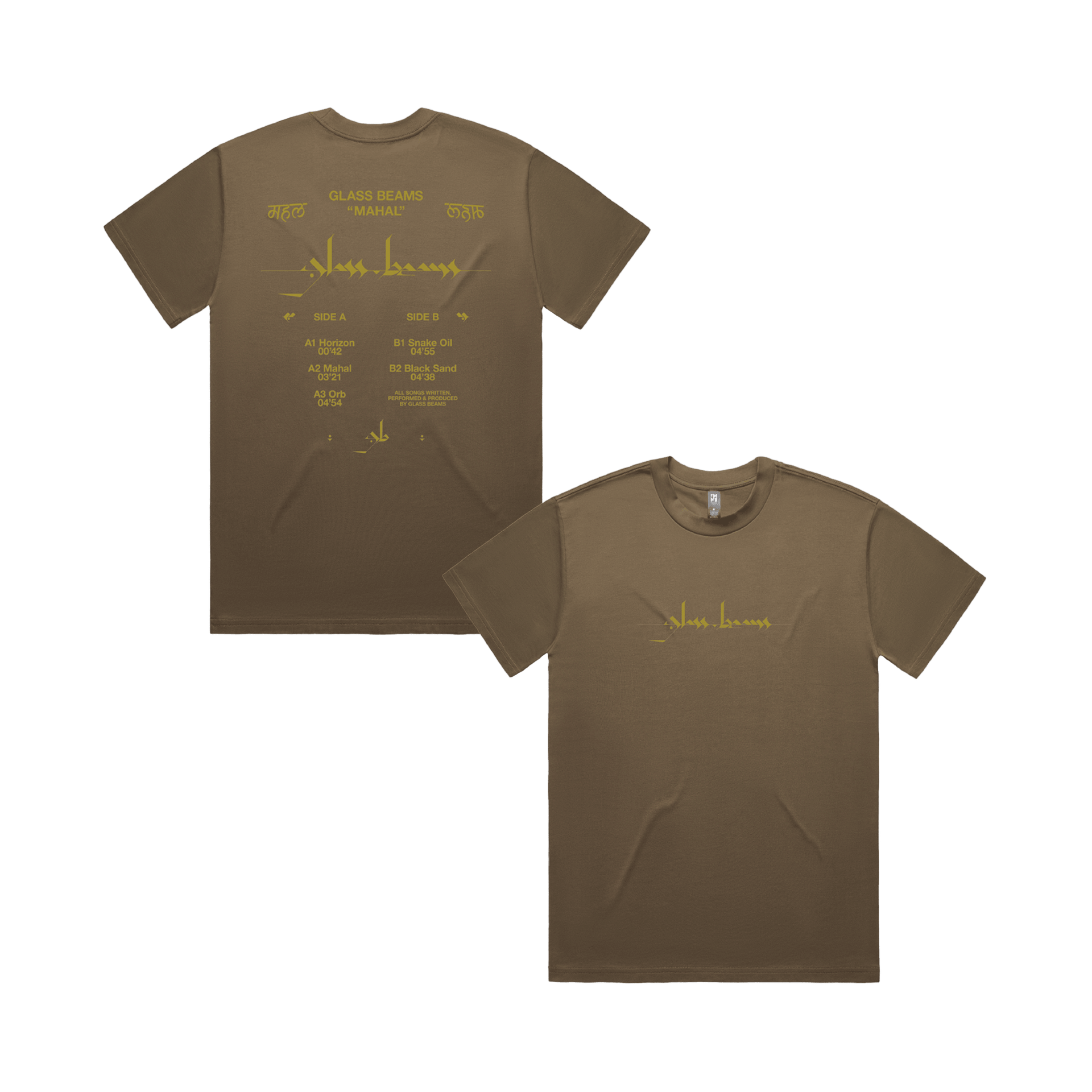 Glass Beams グラスビームス Mahal Tシャツ　フジロック Amazon.co.jp: XLサイズ Glass Beams グラスビームス Mahal T